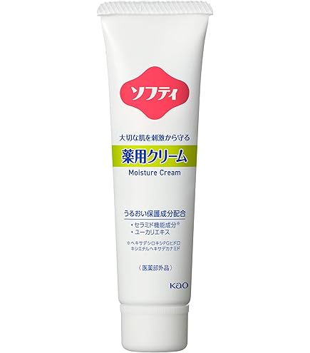 花王プロシリーズ ソフティ ハンドローション